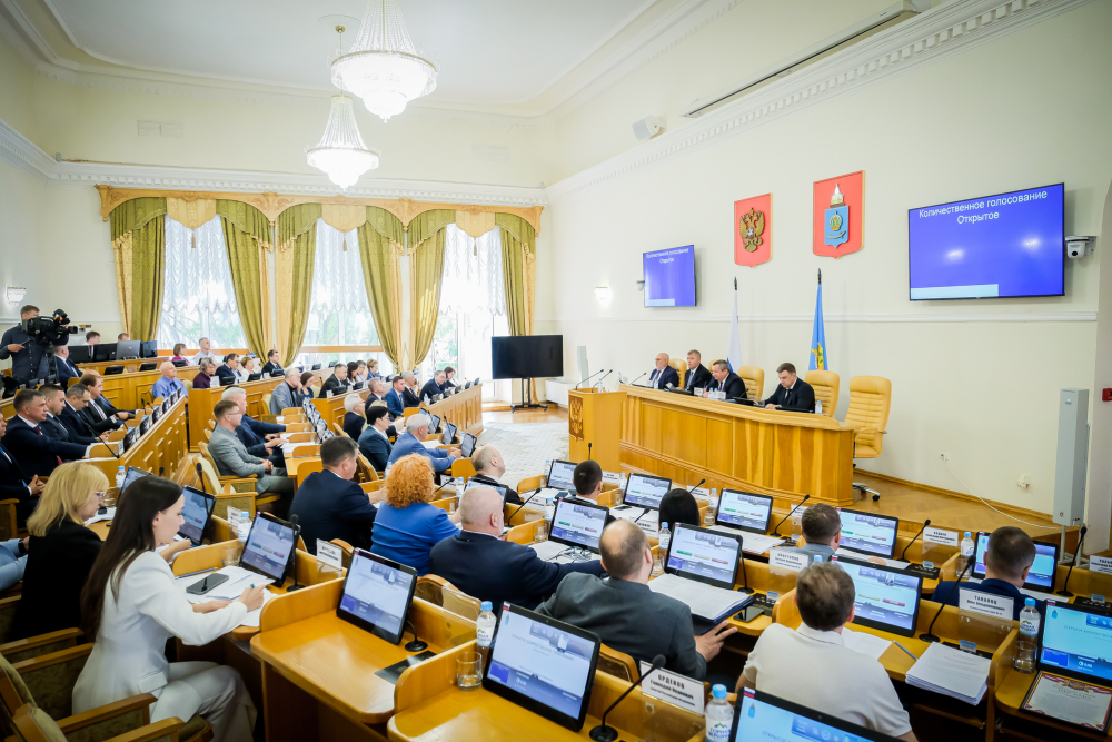 Депутаты Астраханской областной Думы обсудили на заседании 18 тем