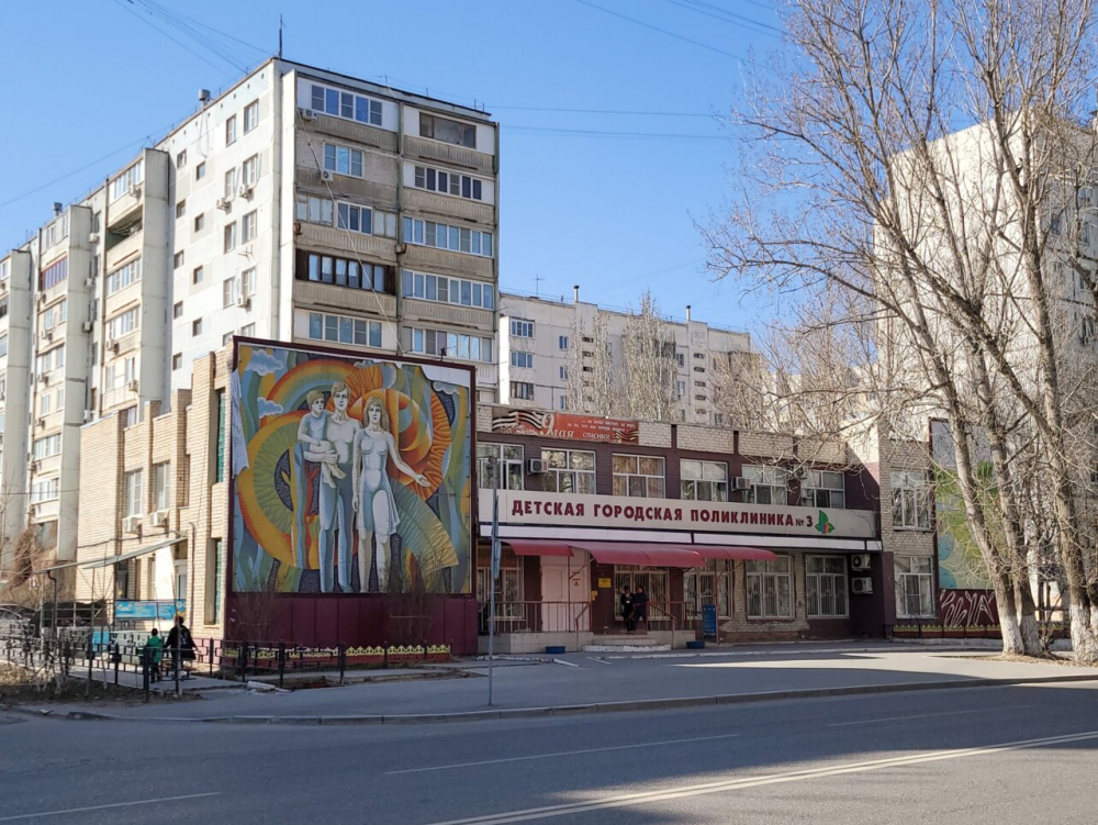 В Астрахани планируют отреставрировать мозаику на детской поликлинике