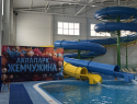 Астраханский аквапарк "Жемчужина" принял более десяти тысяч астраханцев и гостей региона