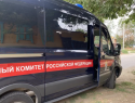 Заведующую астраханской поликлиники будут судить за раздачу путевок на лечение