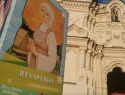 В Астрахани пройдет большой праздник