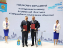 В Астрахани планируют открыть новый центр
