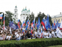 Астраханцам подготовили программу празднования Дня России