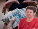 Заместительницу главы Камызякского района за взятки наказали штрафом в 3,5 миллиона рублей