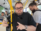 Российский видеоблогер оценил астраханский общественный транспорт