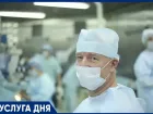 Лечение катаракты бесплатно по полису ОМС