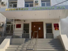 В Астрахани Ленинский районный суд закрыли из-за сообщения о минировании