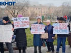 В парке «Дружба» прошел митинг противников агрессивных собак на улицах Астрахани