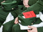 В Астрахани 7 из 10 местных жителей считают, что иммигранты должны проходить военную службу