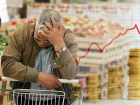 Астраханская область оказалась в аутсайдерах рейтинга потребительского спроса