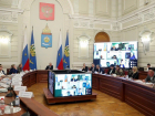 Астраханским министрам напомнили, что задачи по нацпроектам надо выполнить до 1 декабря
