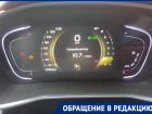 В Астрахани автовладелец безрезультатно пытается доказать в суде, что купил в автосалоне бракованный автомобиль