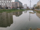 В Астрахани на Куликова разливы нечистот площадью 6000 квадратов проверит прокуратура