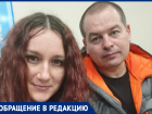 Беременную астраханку продержали два дня в КПЗ, после суда она потеряла ребенка