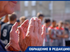 С небес на землю: сосед Светланы Парлар опровергает свое злодейство