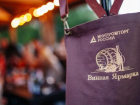 В Астрахани пройдет ярмарка виноделов Юга России