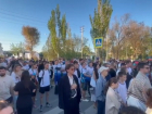 В Астрахани стартовал долгий День города
