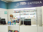 Первый хаб СБЕР ЕАПТЕКИ открылся в Астрахани