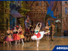 На сцене Астраханского театра оперы и балета выступят самарские артисты