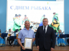 Игорь Бабушкин вручил награды работникам рыбной промышленности
