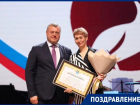 Игорь Бабушкин поздравил астраханских педагогов со Всемирным днем учителя
