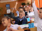 Дети из Донбасса и Мариуполя приступили к занятиям в астраханских школах