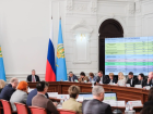 Астраханская область подготовила социально направленный бюджет на 2027 год