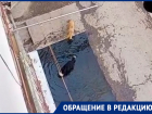 Жильцы многоэтажки на Адмирала Нахимова в Астрахани больше месяца жалуются на течь канализации