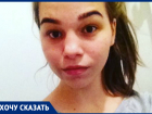 Сирота с тремя детьми 11 лет не может получить квартиру
