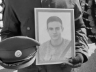 Астраханцы простились еще с одним военным, погибшим  в ходе спецоперации в Украине