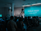 В Астрахани стартовала избирательная кампания Партии «Новые люди»