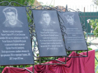 В Астраханской области открыли мемориал героям спецоперации и Афганской войны