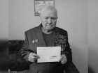 На севере Астраханской области скончался ветеран Великой Отечественной войны