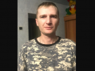 В Астраханской области разыскивают исчезнувшего 11 дней назад мужчину