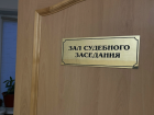 В Астраханской области депутат пригрозил человеку убийством и был осужден
