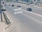 В Астрахани столкнулись легковой автомобиль и мотоцикл