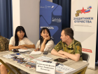 В Астрахани состоится ярмарка вакансий для участников СВО и их семей