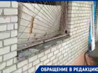 Астраханцы с улицы Михаила Луконина возмущены перепланировкой в их доме