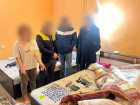 Астраханская полиция задержала иногородних закладчиков с запрещенным товаром