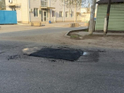 В Астрахани выявили 25 разбитых дорог