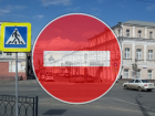 В Астрахани улицу Никольскую перекроют из-за съемок телепередачи