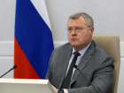 Астраханский губернатор поручил осуществить крупные выплаты ветеранам