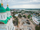 11 островов: чем ещё удивит нас Астрахань