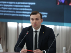 Астраханцам подготовили насыщенную программу встречи Дня молодежи