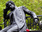 Иностранцы будут читать стихи на пушкинский день в Астрахани