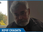 Астраханец, ветеран Афганской войны, болеющий раком, годами обивает пороги власти