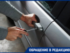 Будь человеком, верни документы! - у мужчины с двумя детьми украли все сбережения