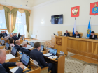В Думе Астраханской области прошло первое пленарное заседание восьмого созыва