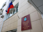 Минсоц предупредил астраханцев о новых сроках социальных выплат