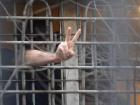 Заключённый астраханец подозревается в спонсировании экстремистской деятельности